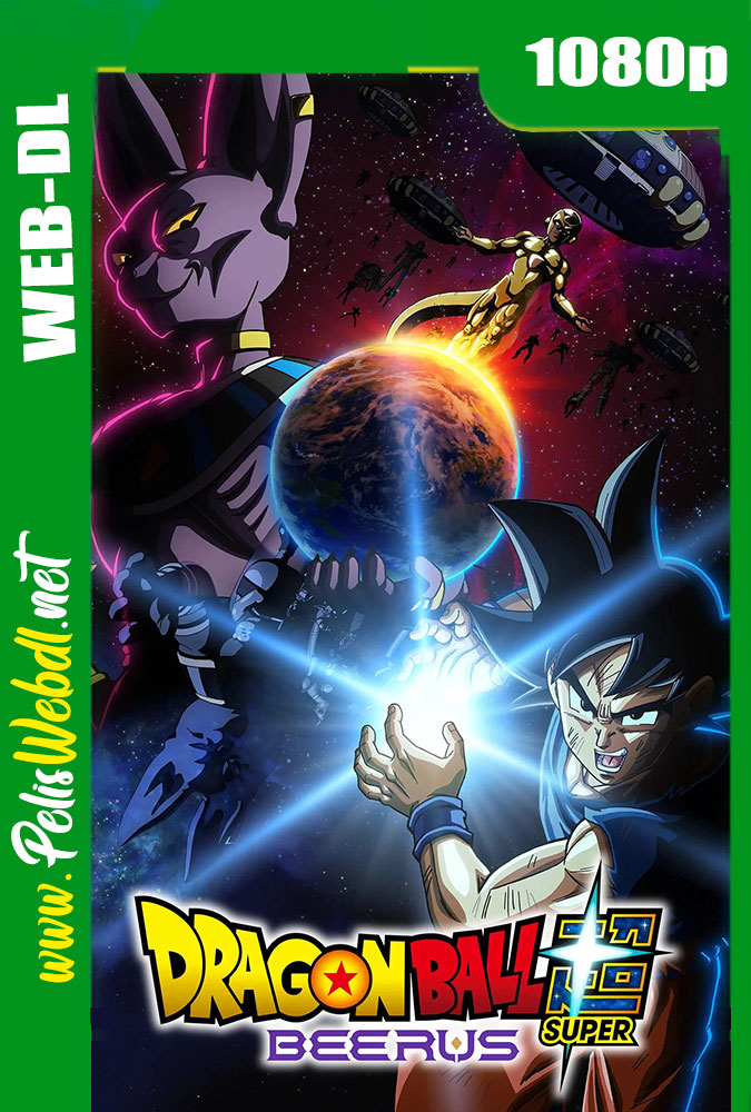 Dragon Ball Super: Beerus (2026) Temporada 1 Completa WEB-DL 1080p Latino-Inglés-Castellano